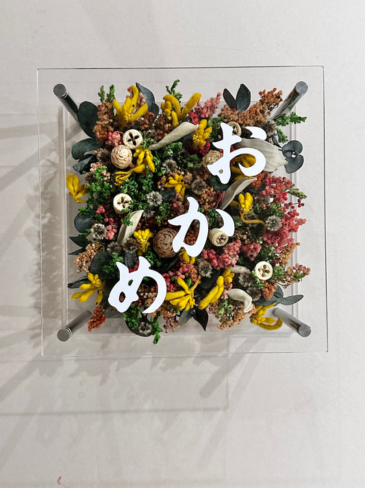 アクリルフレーム